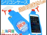 株式会社ドスパラのプレスリリース画像