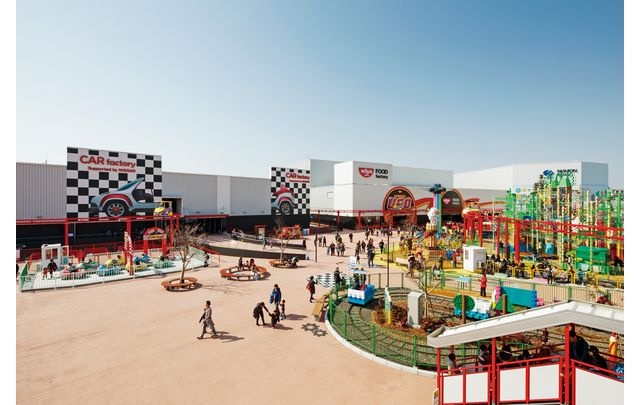 トレンダーズ株式会社のプレスリリース画像