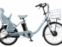 ブリヂストンサイクル株式会社のプレスリリース画像