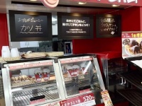 セイコーマートのホットシェフ・コーナー（写真はJタウンネット編集部撮影、2015年茨城県鹿嶋市にて）
