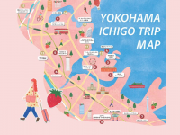 みなとみらいPRセンターのプレスリリース画像