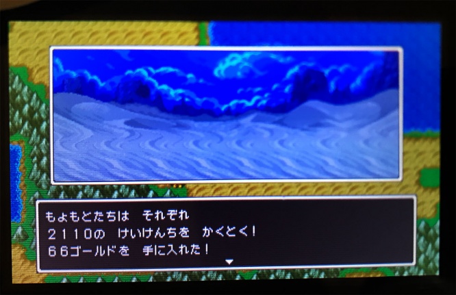 dragon-quest-xi-1