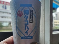 「タコハイ」ってよく聞くようになったけど...結局どんなお酒なの？　博多を走る特別仕様〝屋形船〟で初体験