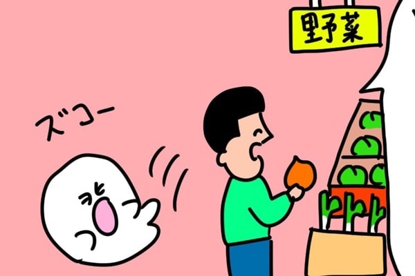 【歯のマンガ人生相談#2】彼氏がドケチでつらい