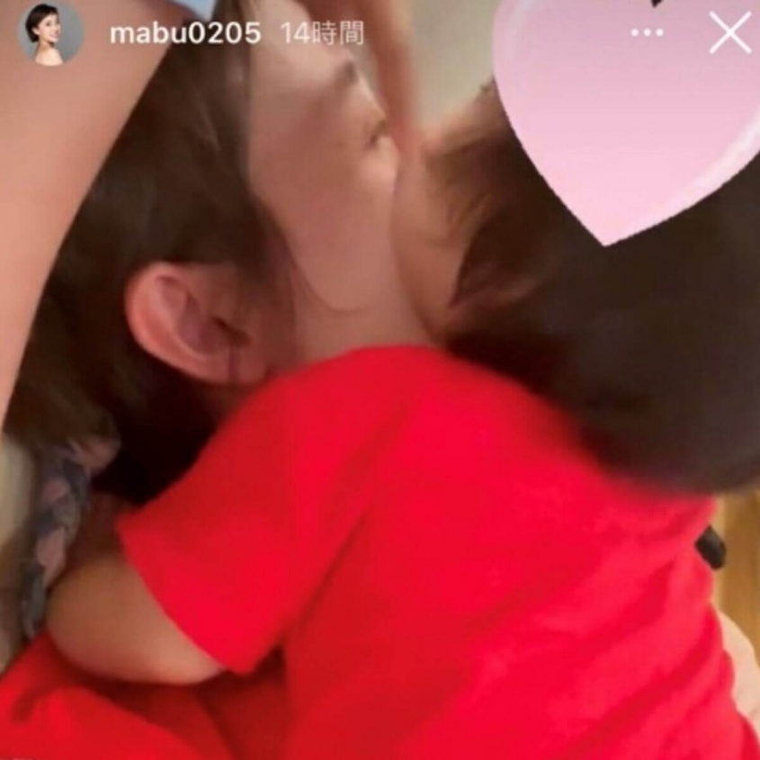インスタグラム：馬淵優佳(@mabu0205)より