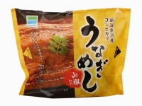 （画像は公式サイトより）
