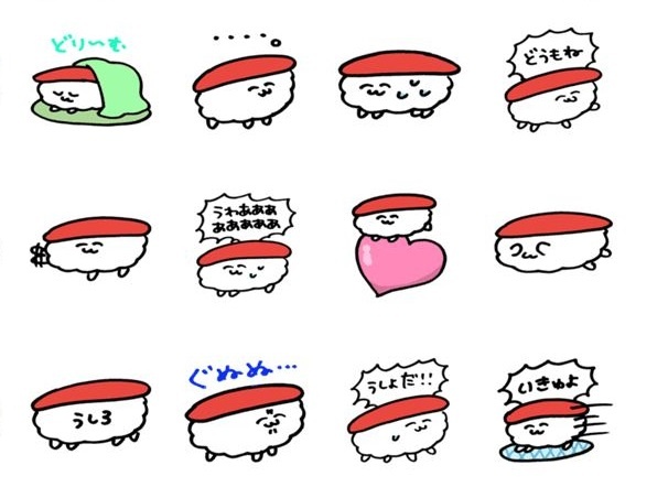 おしゅしのスタンプだよ！へいおまち！