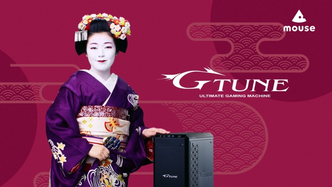 G-Tune篇
