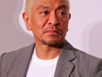 松本人志