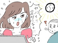「定時退社できる人」の特徴