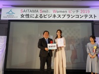ROSE LABO株式会社のプレスリリース画像