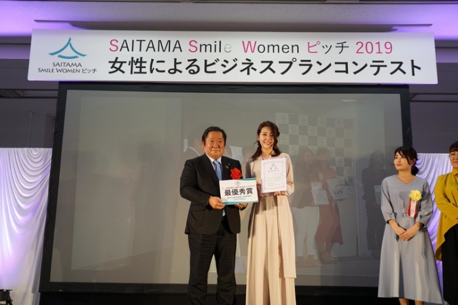 ROSE LABO株式会社のプレスリリース画像