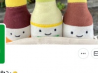 ミツカンの公式Xより