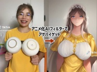 ひらめいた！アニメ化AIフィルターでパワフルな胸を手に入れる方法