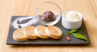 株式会社ジェネシーズのプレスリリース画像