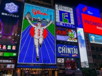 道頓堀。写真はイメージです（Wei-Te Wongさん撮影、Flickrより）