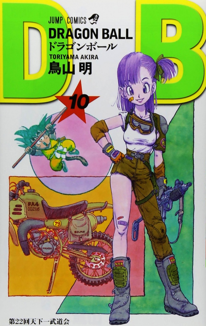 db