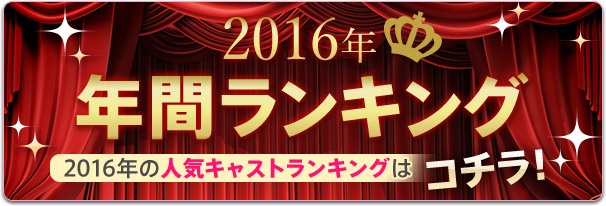 株式会社レガルシーのプレスリリース画像