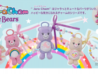 イワヤ株式会社のプレスリリース画像