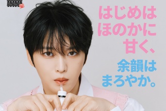 JAEJOONG×マッコリ　『リュウ(流)』発売開始！　ジェジュン「意義深いプロジェクトにしたい」