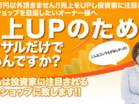 株式会社ライフエンターテイメントのプレスリリース画像