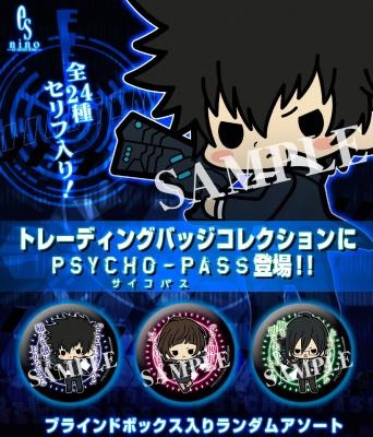 20個買うと、特典がーーーーー！