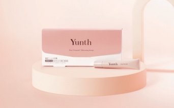 Yunth待望の新商品「リップセラム」とベスコス多数受賞「生ビタミンC美白美容液」のセットが数量限定発売