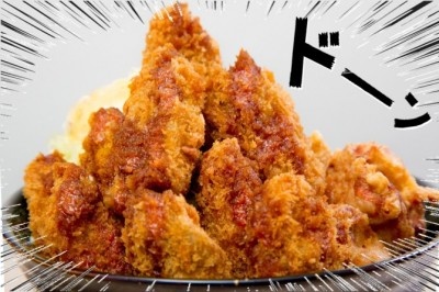 その量、“モンスター級”！　ガストが山盛り「カキフライ丼」を販売スタート