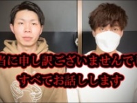 ブルーシー公式ユーチューブチャンネルより https://www.youtube.com/channel/UCH2lnz_OBcVo7Y7ptU2qovg/videos