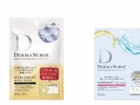 効果至上主義ブランド「デルマサージ」デビュー