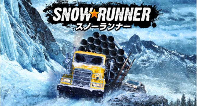 株式会社オーイズミ・アミュージオのプレスリリース画像