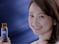 エーザイ株式会社のプレスリリース画像
