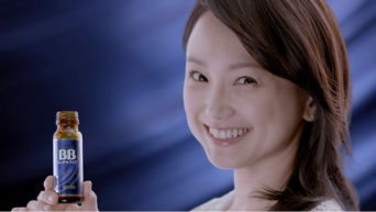 エーザイ株式会社のプレスリリース画像