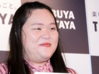 ぼる塾・田辺智加