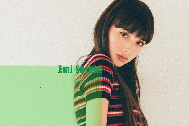 鈴木えみが「MERY」に初登場！　ファッションへのこだわり明かす