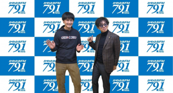 アトワジャパン株式会社のプレスリリース画像