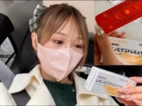 おたひかチャンネル公式ユーチューブチャンネルより https://www.youtube.com/channel/UCJ9ShM8zDlDnjIysGlRmTkg