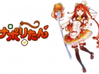 カゴメ株式会社のプレスリリース画像