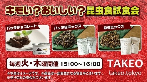 town20180928155218.jpg