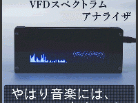 株式会社サードウェーブのプレスリリース画像