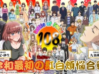 株式会社ウェイブのプレスリリース画像
