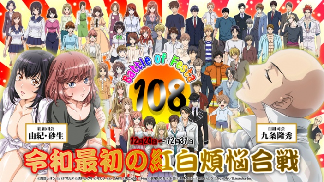 株式会社ウェイブのプレスリリース画像