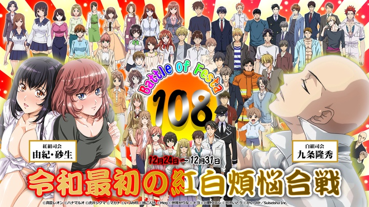 株式会社ウェイブのプレスリリース画像
