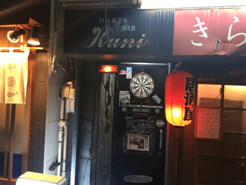 今日行こう！たまにはオヒトリサマでダーツはいかが？東京のおしゃれダーツバーでストレス発散☆#4