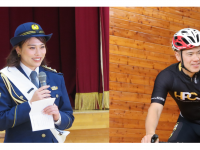 ブリヂストンサイクル株式会社のプレスリリース画像