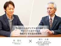 株式会社オンザリンクスのプレスリリース画像