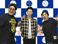 アトワジャパン株式会社のプレスリリース画像