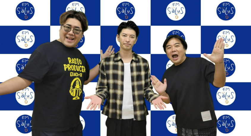 アトワジャパン株式会社のプレスリリース画像