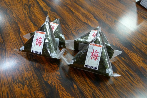 おにぎり
