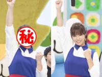 東京ガス株式会社のプレスリリース画像